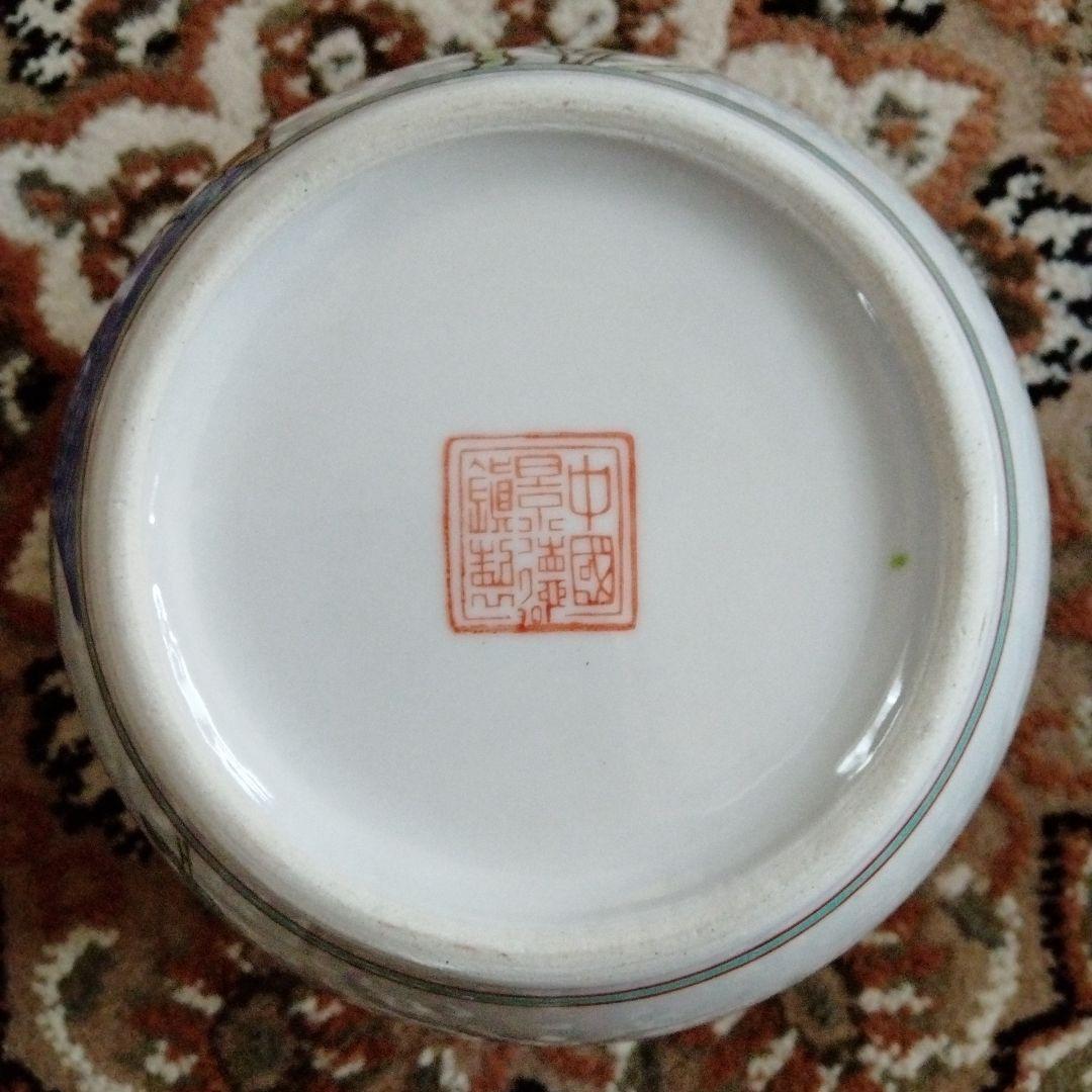 旧蔵した中国骨董陶芸景徳鎮国営301特製倣古最高級彩絵丸形花瓶手工精製花瓶　在銘
