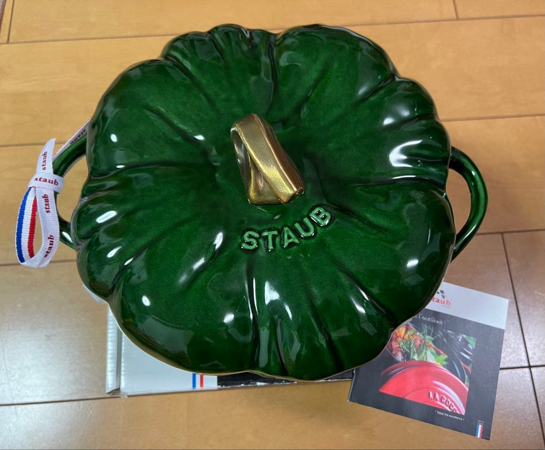 STAUB パンプキンココット バジルグリーン 24cm