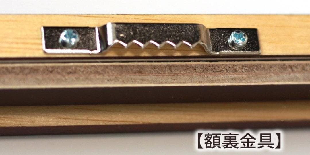 ギニアアブラヤシのリーフパネルアート ウォールデコレーション