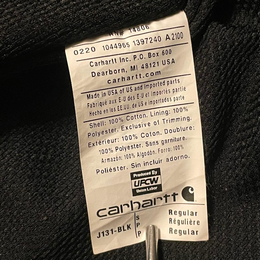 Carhartt カーハート アクティブジャケット USA製 ブラック S