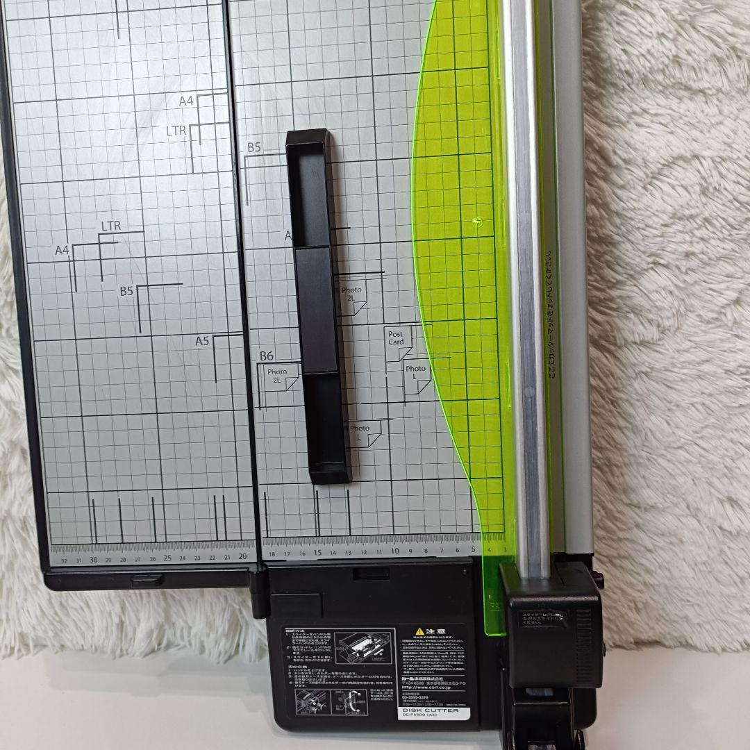 CARL 裁断機 A3対応 50枚裁断 DC-F5300　カッターマット4本付