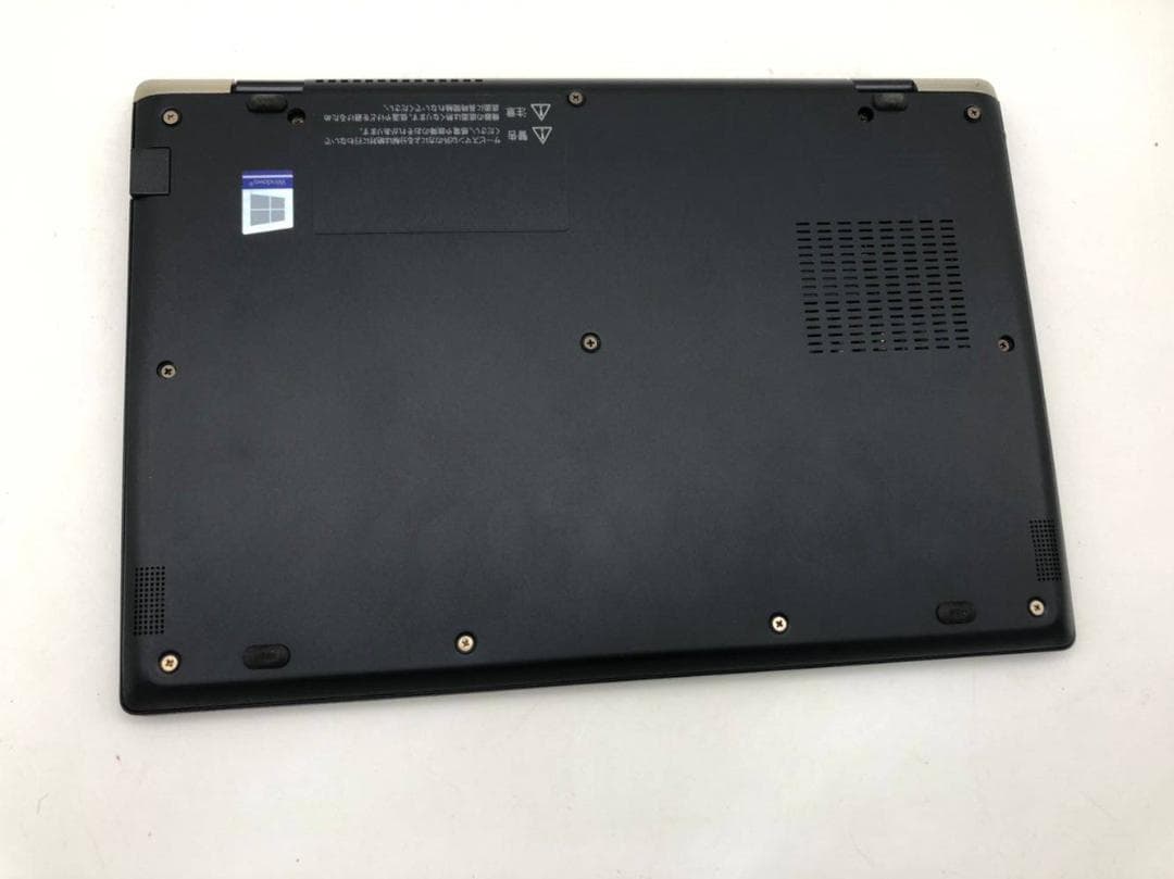 ダイナブック G83 i5第8世代-8250U/8GB/SSD256GB