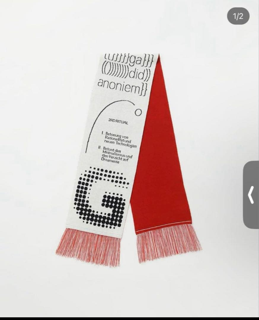 gadid anoniem マフラー