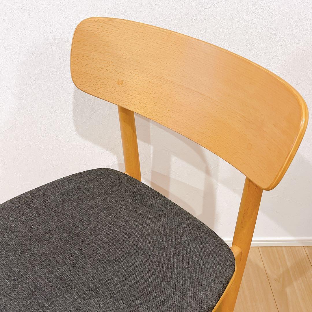 専用 【極美品】無印良品 ラウンドチェア 布座 ブナ材