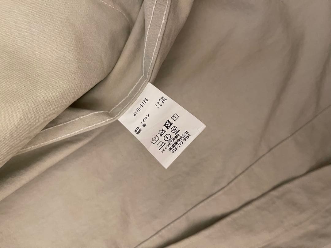 Bean's Long Field Coat II ビーンズフィールドコート M