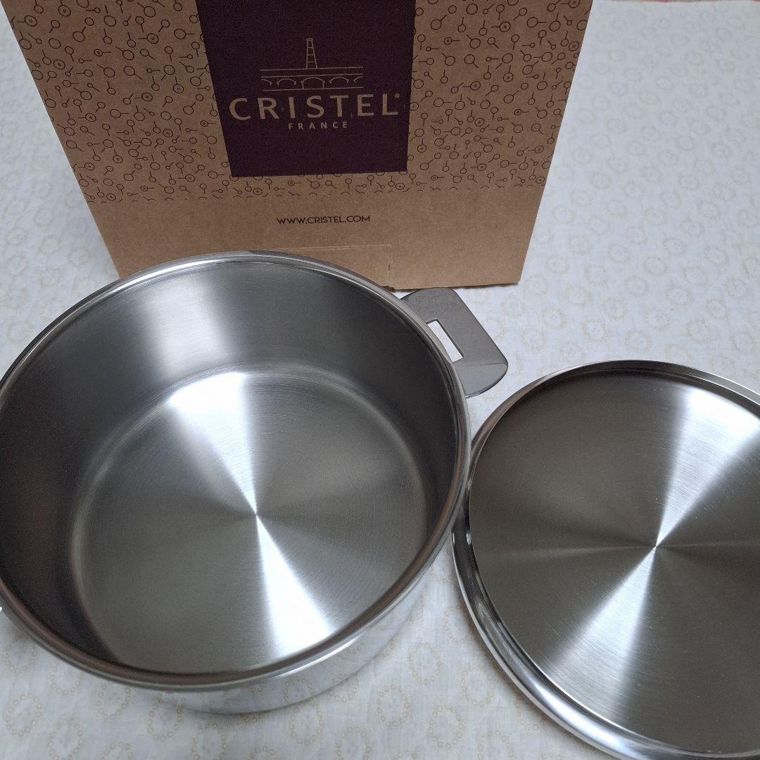 CRISTEL 両手鍋 18cm 　グラフィット　新品