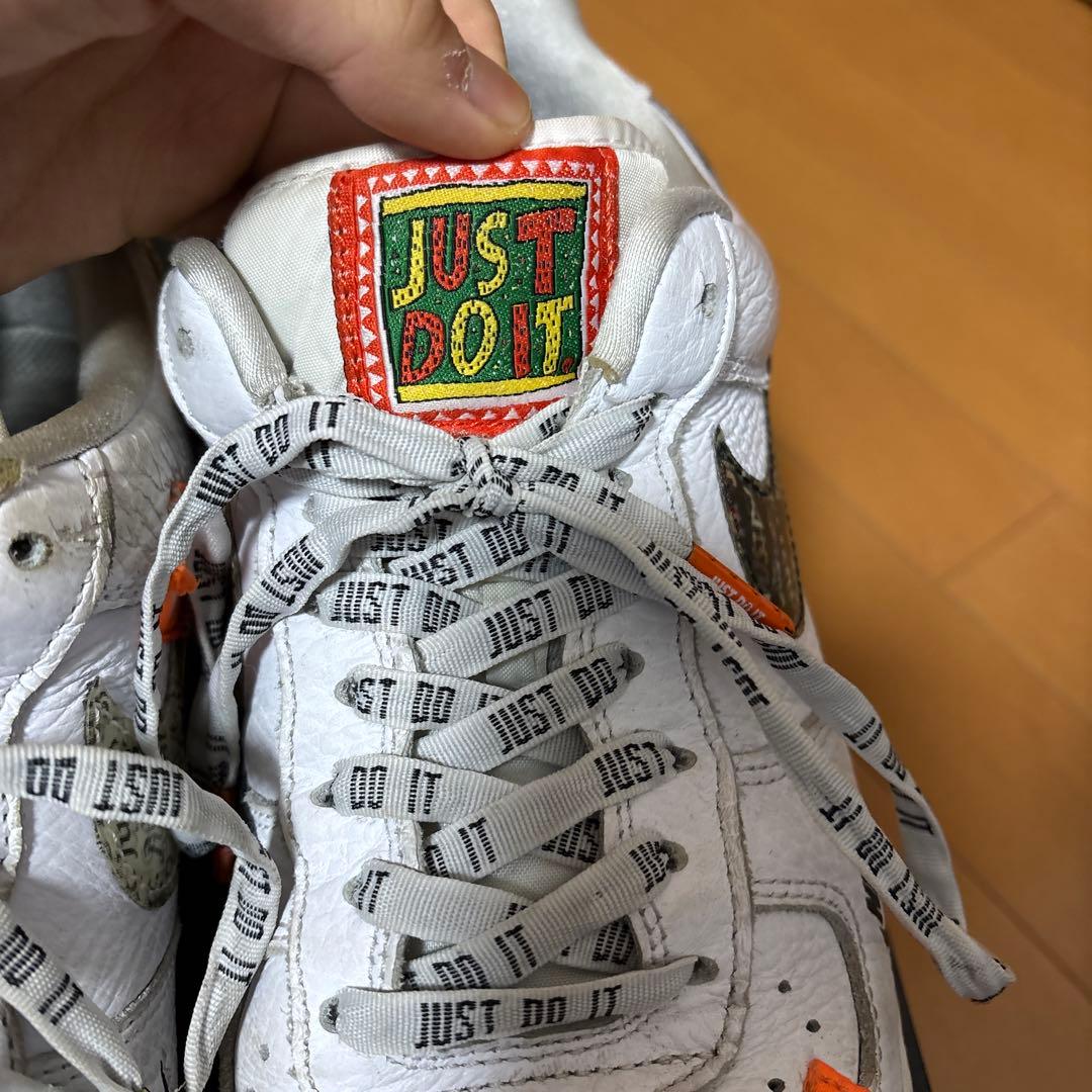 Nike Air Force 1 ホワイト JUST DO IT