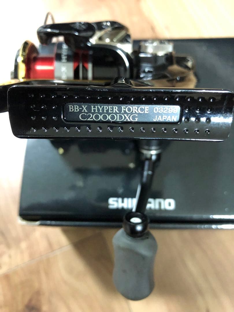 値下げ シマノ 14BB-X ハイパーフォース C2000DXGハンドル改