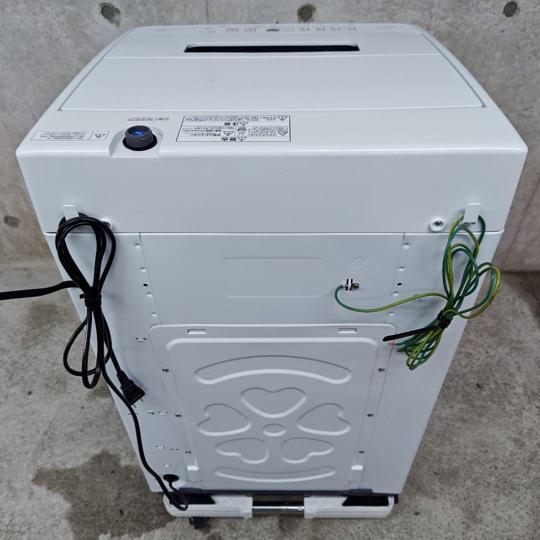 アイリスオーヤマ洗濯機 IAW-T504 分解洗浄済み洗濯機 全自動洗濯機