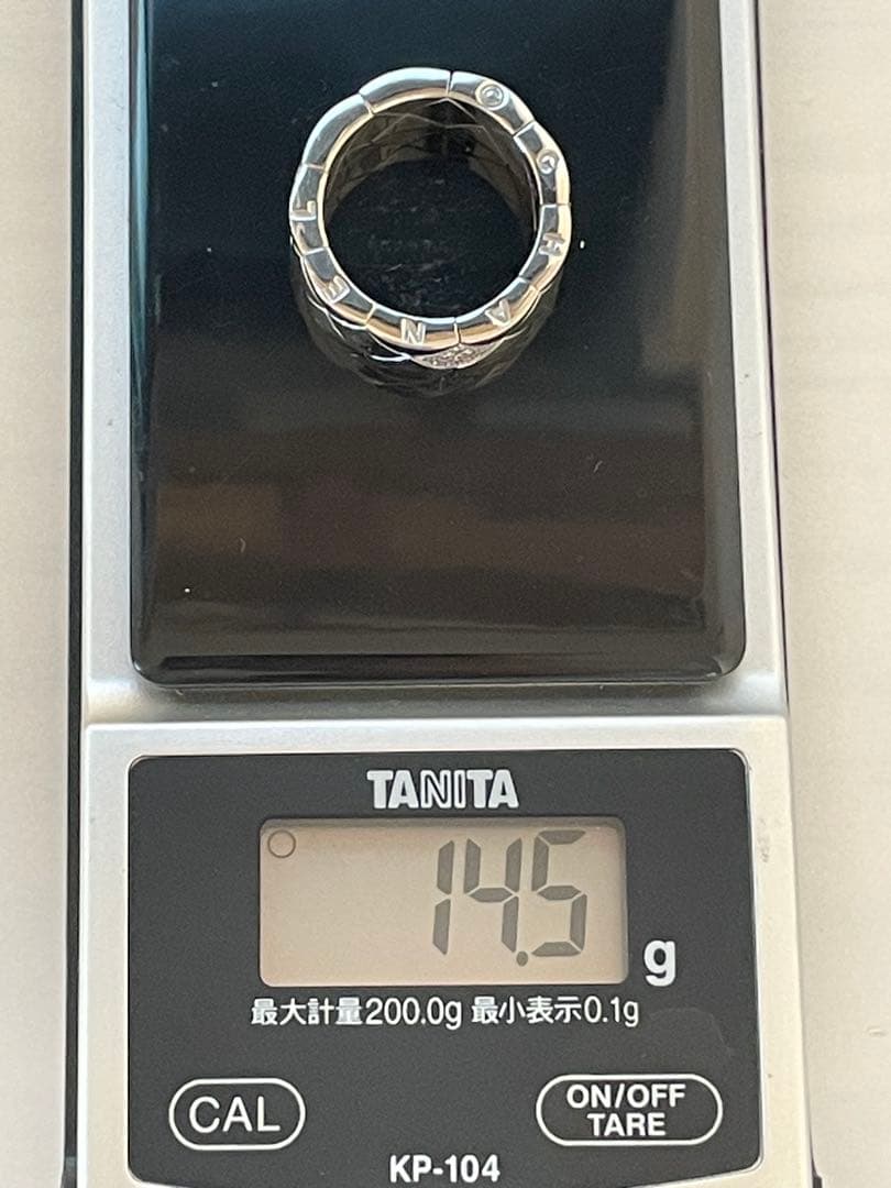 希少15号 CHANEL K18WG ダイヤ マトラッセリング