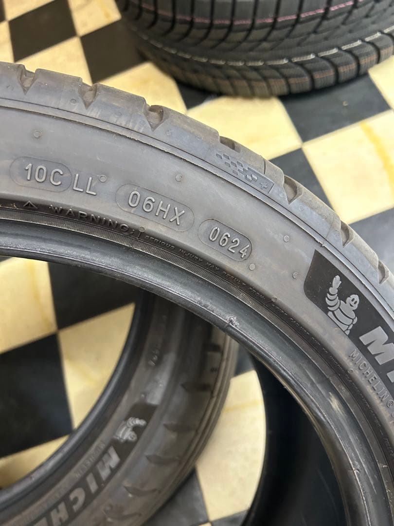 205/45R17 PS5 ミシュラン　バリ山　処分