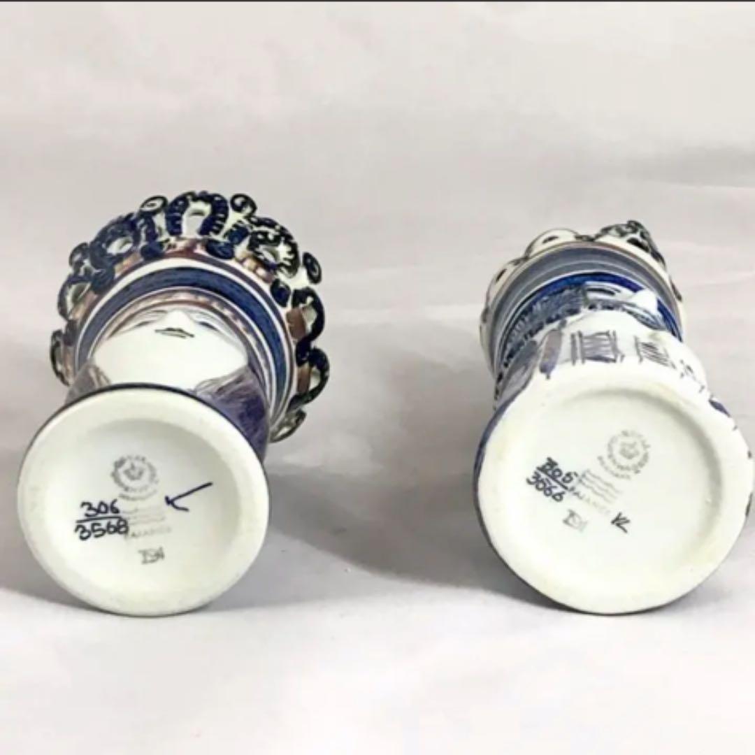 ヴィンテージ アルミニア /ロイヤルコペンハーゲン チェス キング＆クイーン