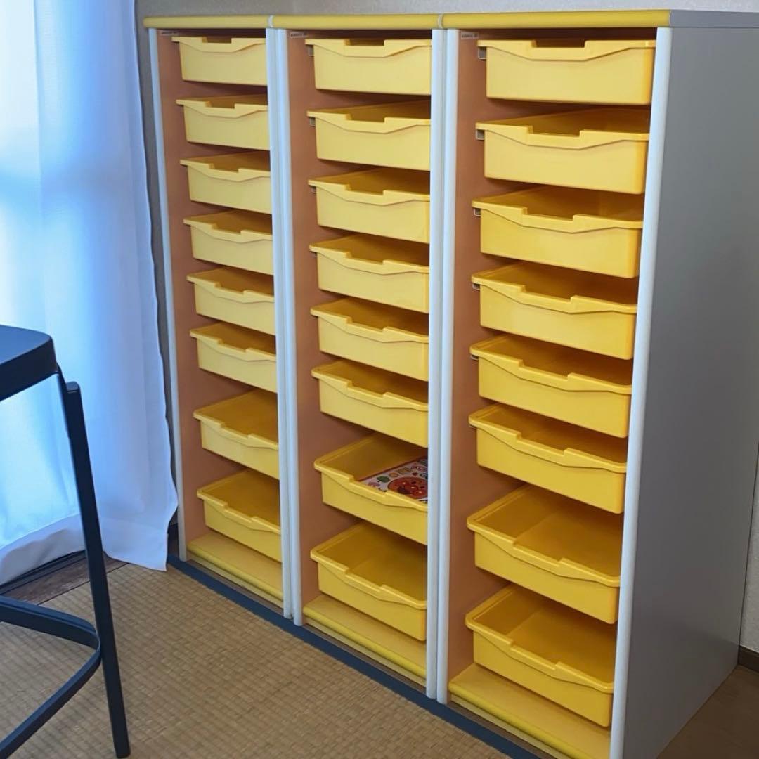 【トレー・カバー付】こども 収納ラック 木製８段 ③【日本製】