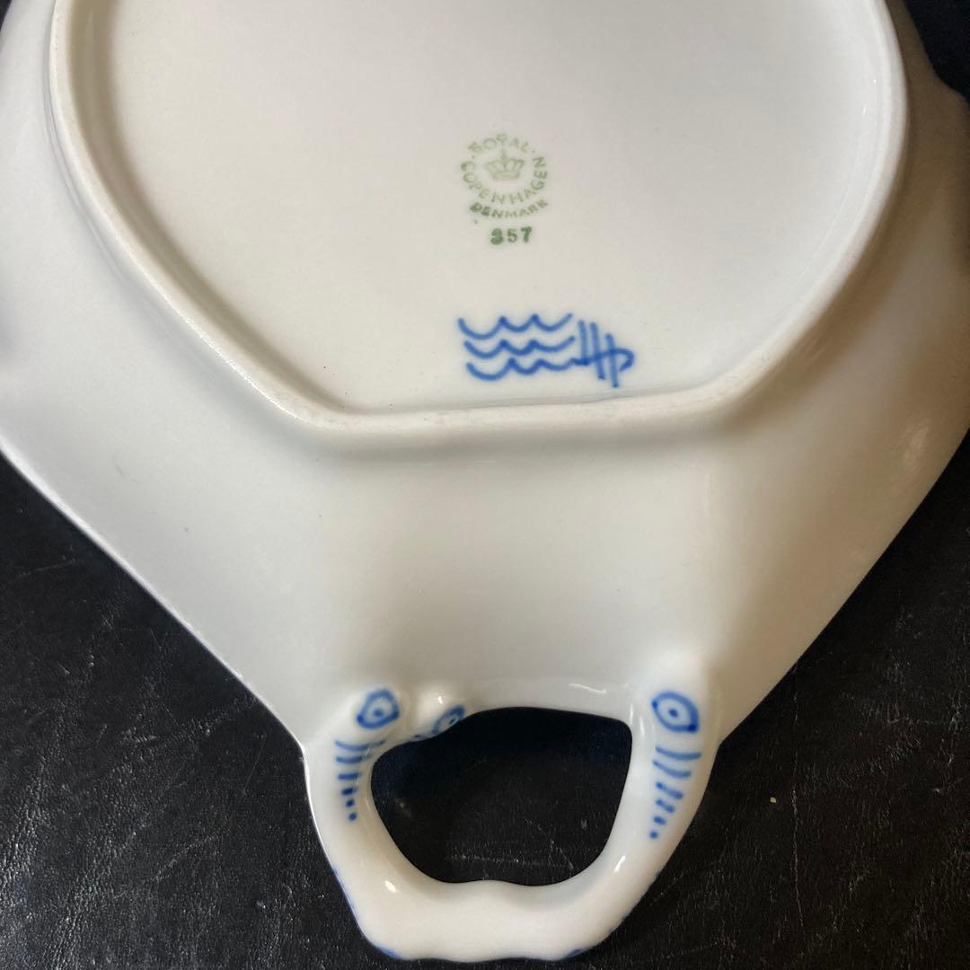 ロイヤルコペンハーゲンブルーフラワーカーブブルーフルーテッド　リーフディッシュ