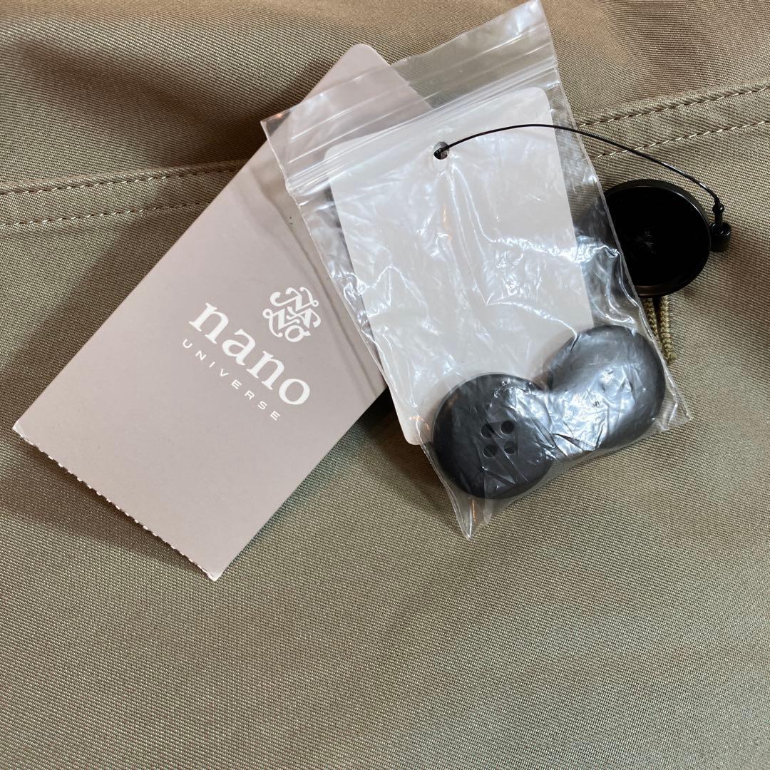 新品未使用タグ付き ナノユニバース トレンチコート ロング丈 腰ベルト カーキM