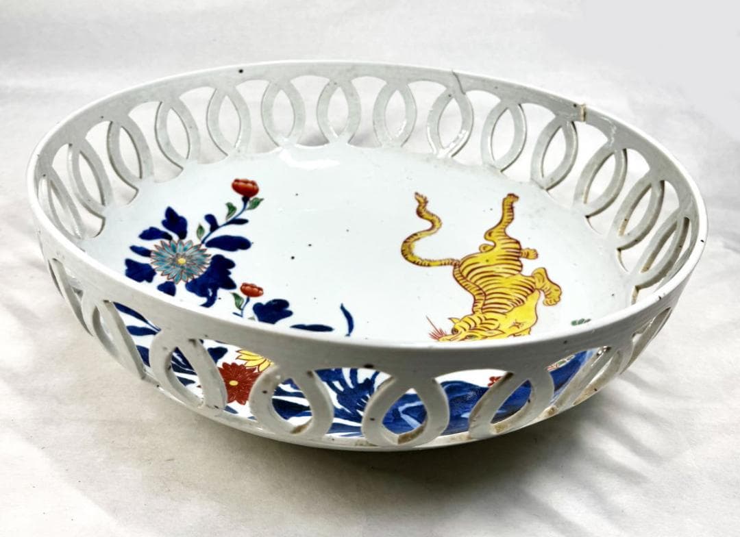 江戸時代 古伊万里 花卉虎紋様透かし彫り大鉢 青花 菓子器 伝世品WWTT186