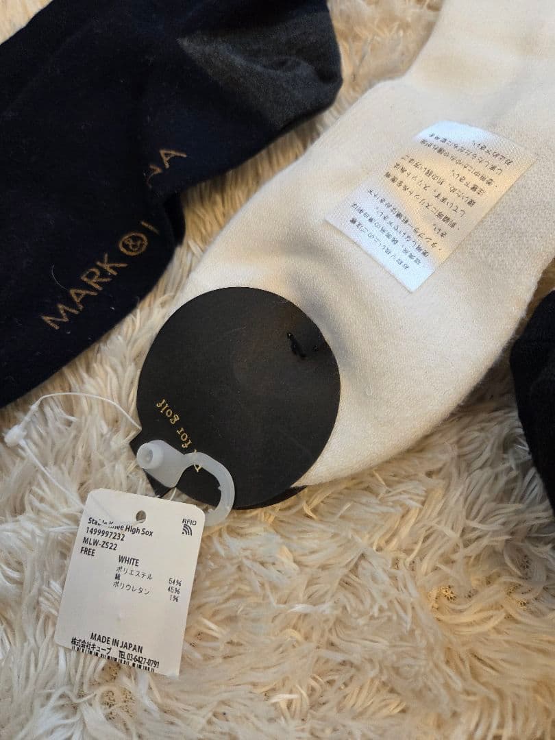 新品　MARK&LONA　まとめ売り