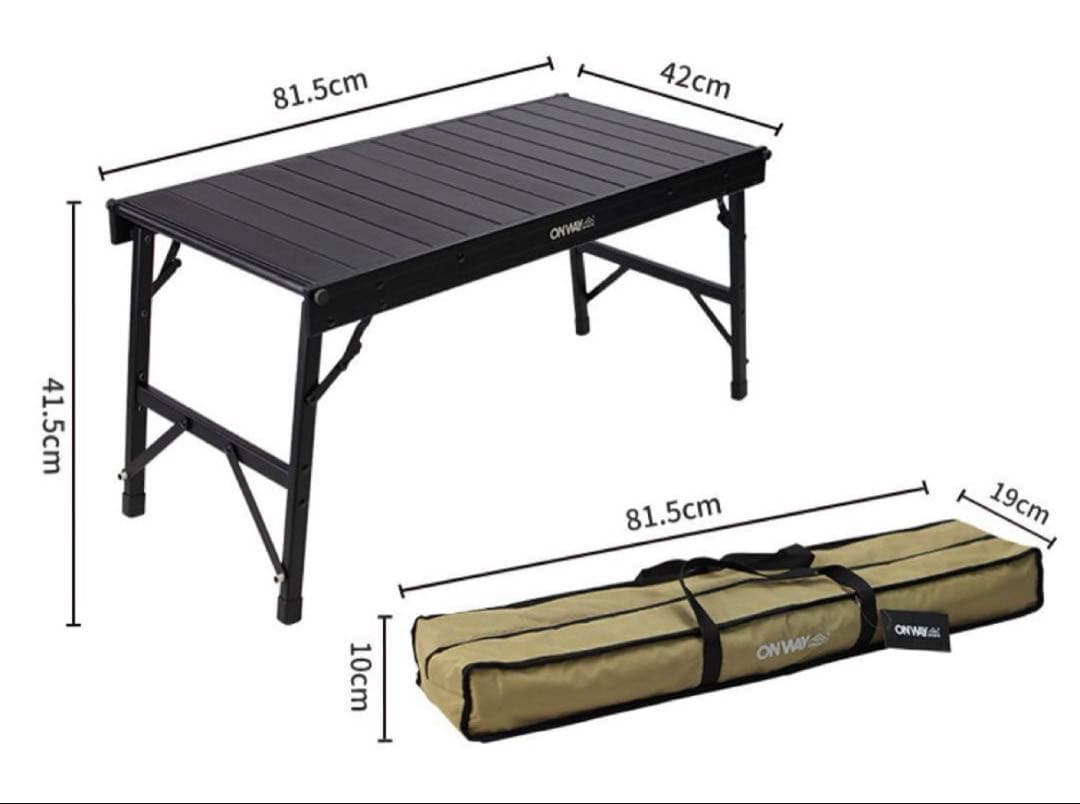 ★ONWAY SPORTS★アルミIGTテーブル★OW-8242★BLACK★