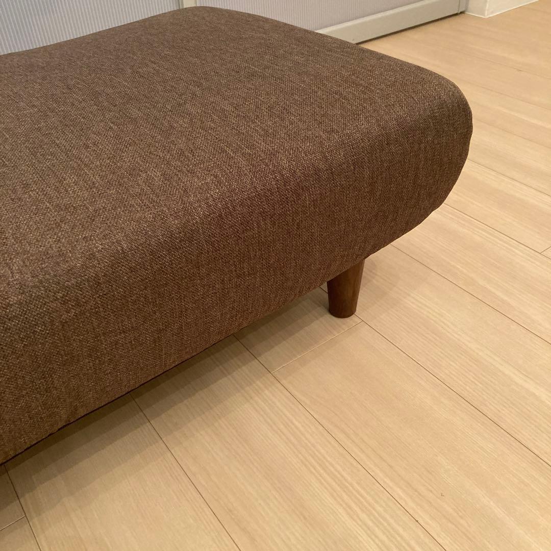 【スツールのみ】ニトリ　足置き　ソファ　布張り　スツール　おしゃれ