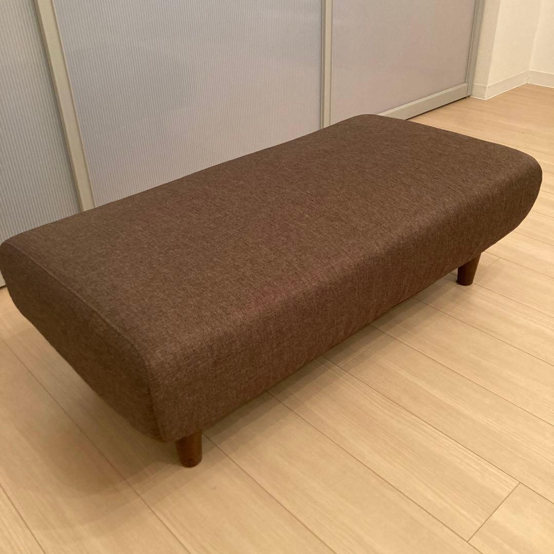 【スツールのみ】ニトリ　足置き　ソファ　布張り　スツール　おしゃれ