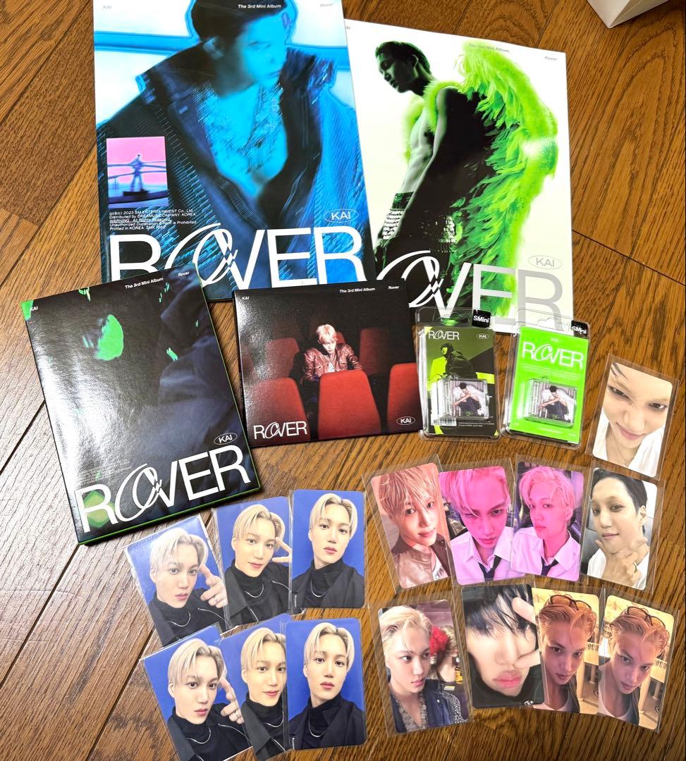 KAI カイ　ROVERセット 封入特典全付 mumo購入特典トレカ付