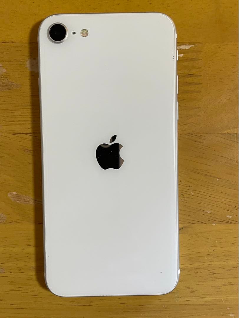 iPhone SE (第2世代) ホワイト