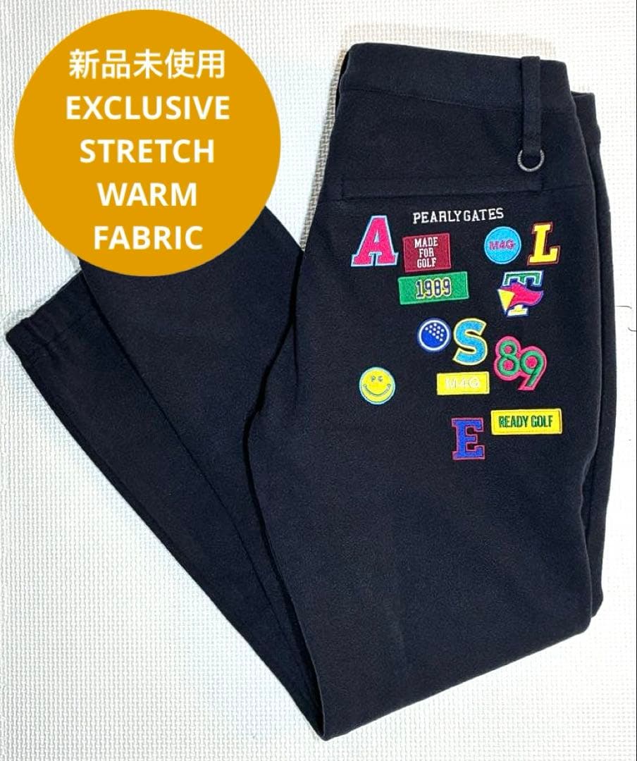 パーリーゲイツ リバー裏起毛 ジョガーパンツ（NAVY／4）