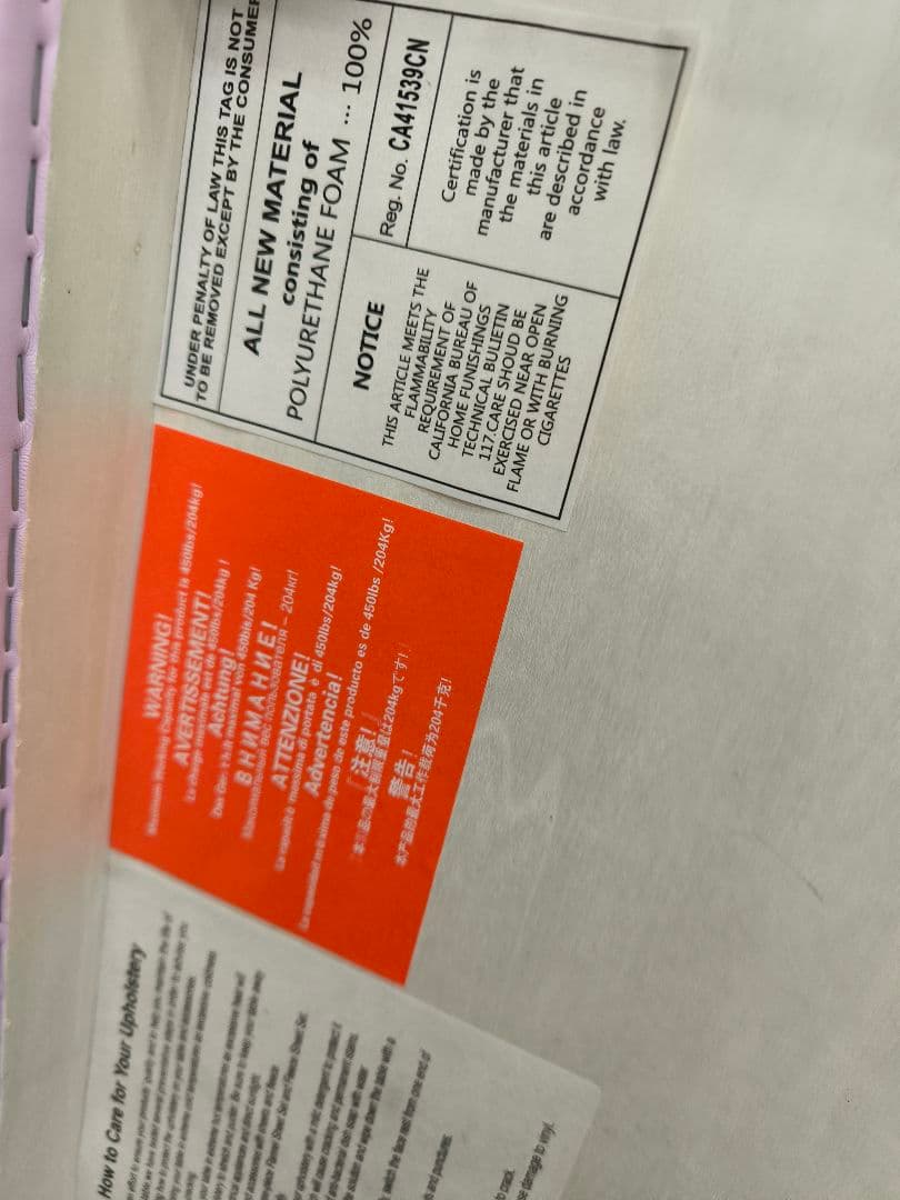 フォンタナマッサージベッド　プリモ28(幅70cm)　出張マッサージ