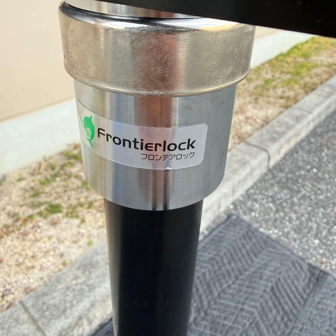 通販生活　プレミアム　回転ハンガー　「森の服」