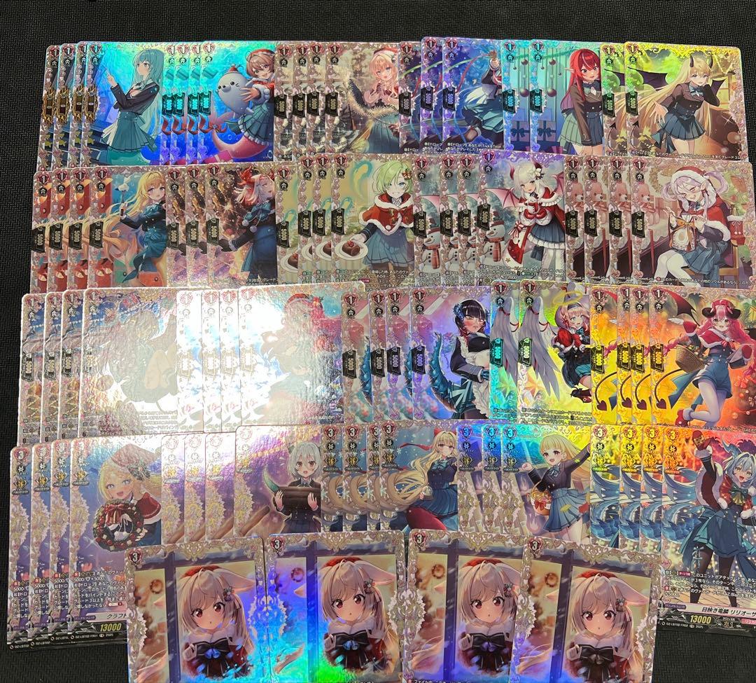 激安リリカルモナステリオ「あわてんぼうのクリスマス」FR セミ 4コン 155枚