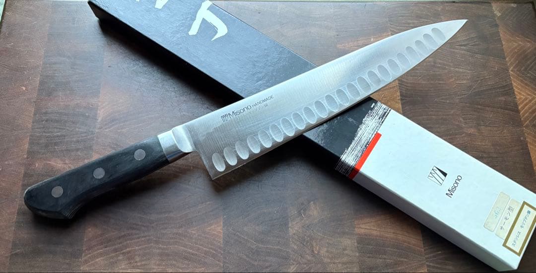 Misono ミソノ　サーモン　牛刀　240mm 包丁　8寸　ステンレス　未使用