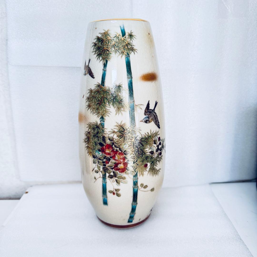 【九谷焼】豪華 牡丹・花鳥図 金襴手 飾り壺/花瓶　縁起物　高級感　和模様　花壷
