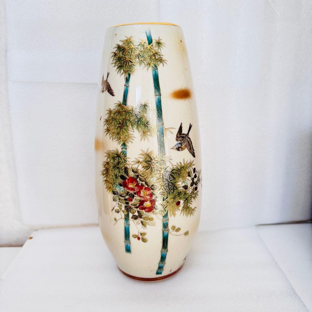 【九谷焼】豪華 牡丹・花鳥図 金襴手 飾り壺/花瓶　縁起物　高級感　和模様　花壷
