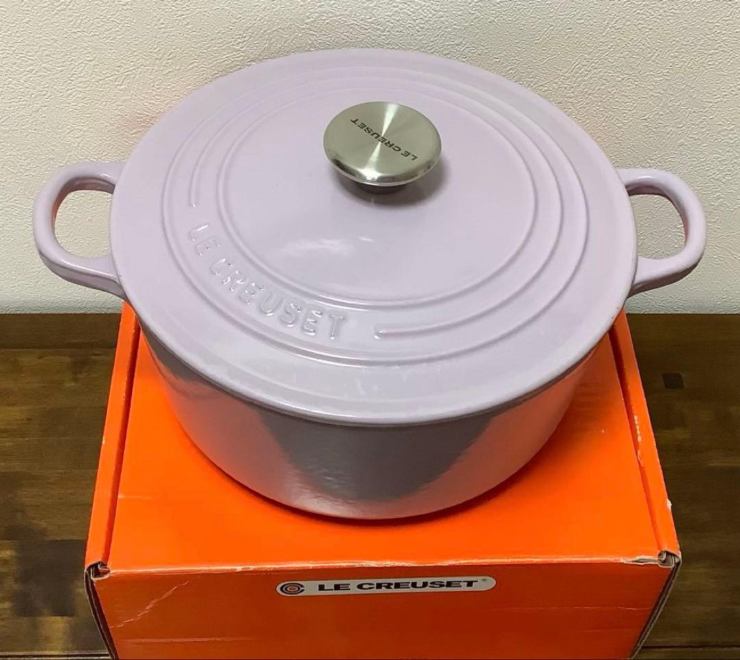 ル・クルーゼ ココットロンド ラベンダー 22cm 鍋