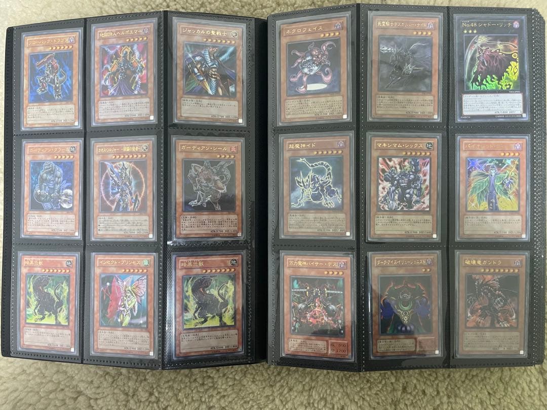 遊戯王　ファイル