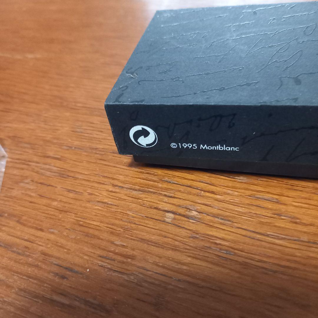 MONT BLANC バーガンディ 万年筆 EF 未使用