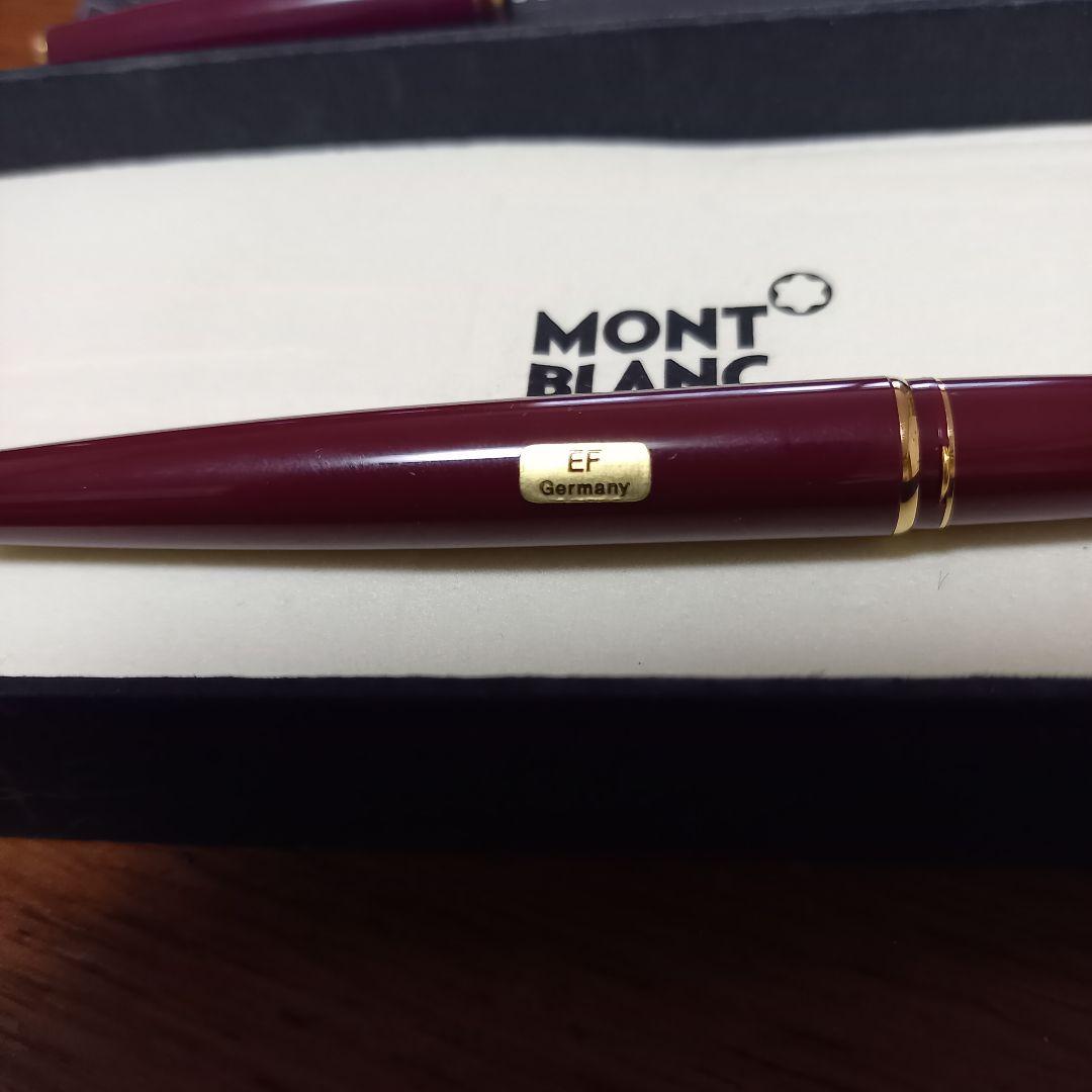 MONT BLANC バーガンディ 万年筆 EF 未使用