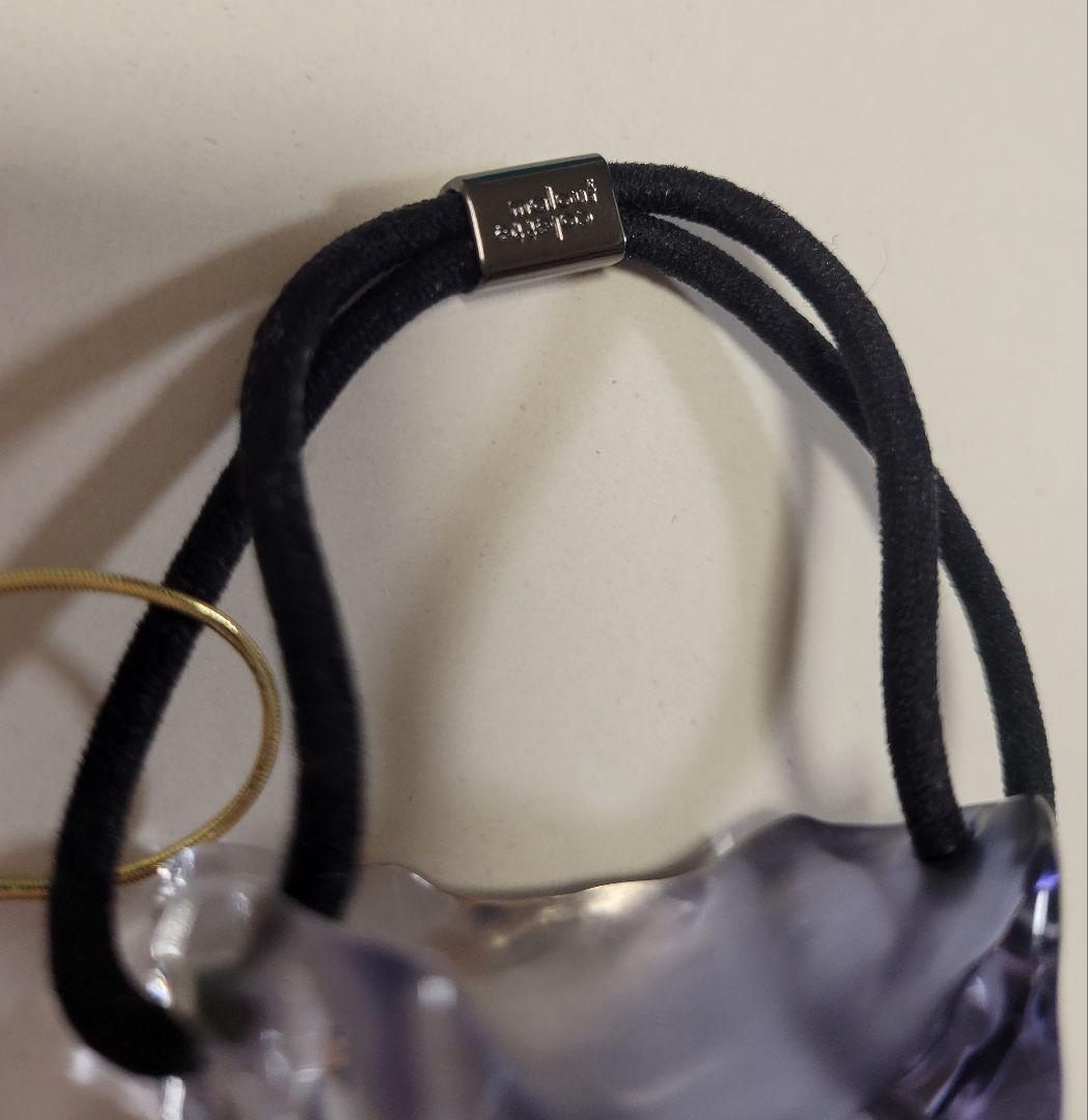 THBコレットマルーフ アクリリックアイスポニー　ブルーグレー