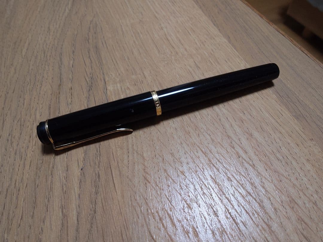 pelikan ペリカン 万年筆 М 中字 クラシック ブラック P200