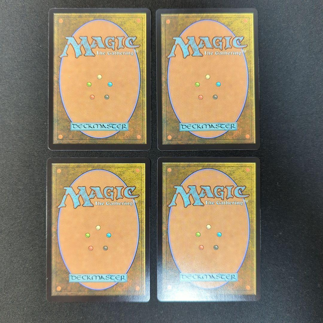 ベイルマークの大主　日本語４枚セットnonfoil