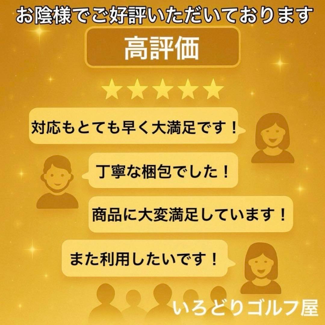 エミリッドバハマ キャディバッグ ホワイト レディース ゴルフ