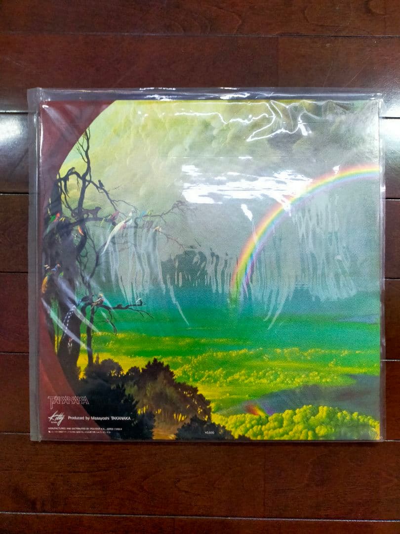 し*ど様 高中正義 レコードセット8タイトル　ジャンク