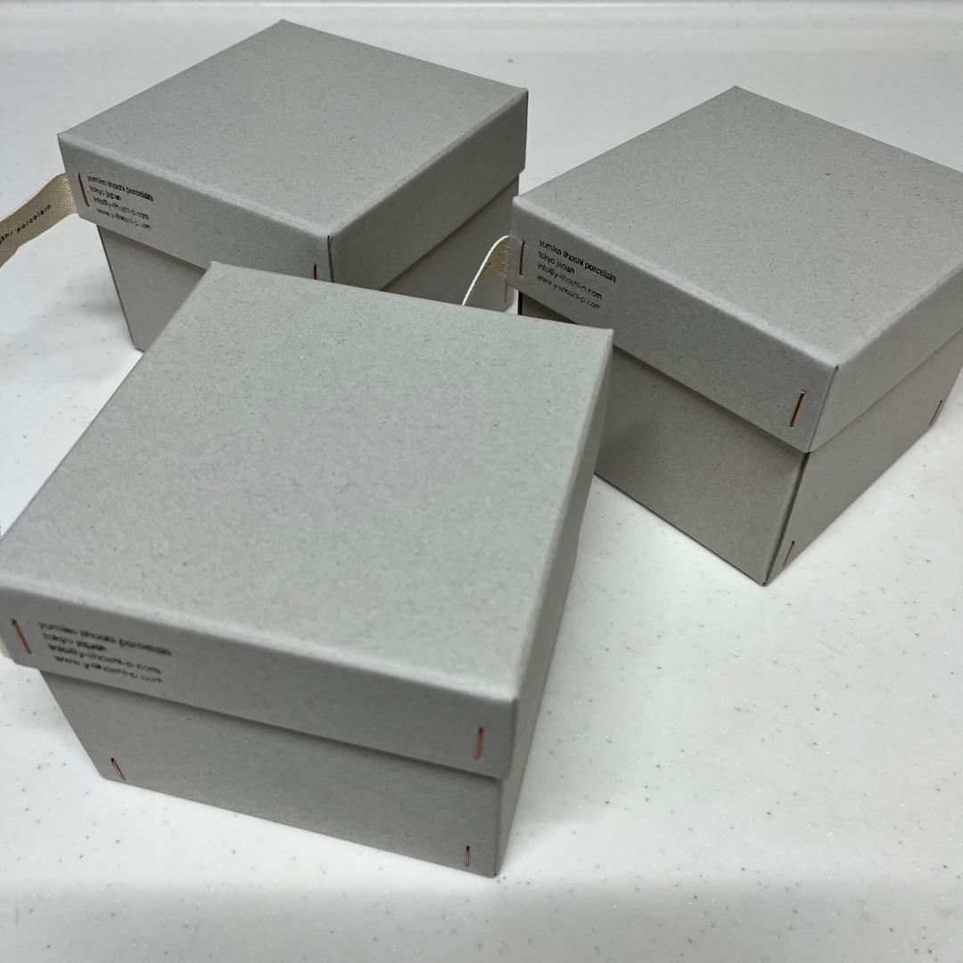 イイホシユミコ　マッチャボウル　リイラボ　オフショアブルー　3個セット