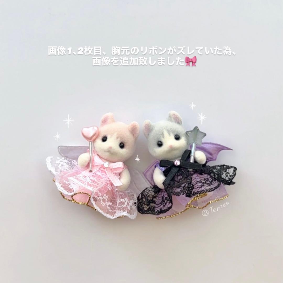 ☁️Yuniko☁️ （21点）