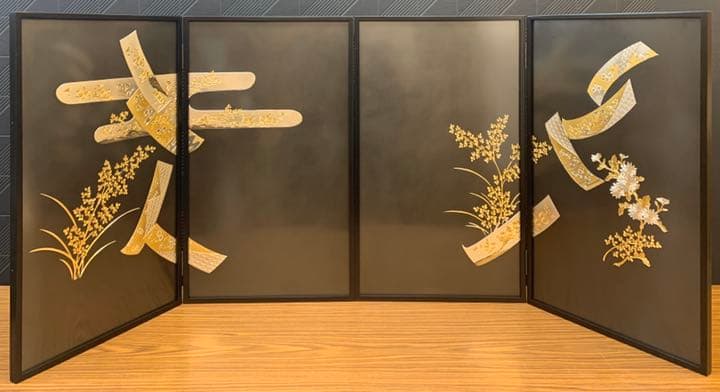 屏風枠付き　62cm No.189 五月人形　屏風