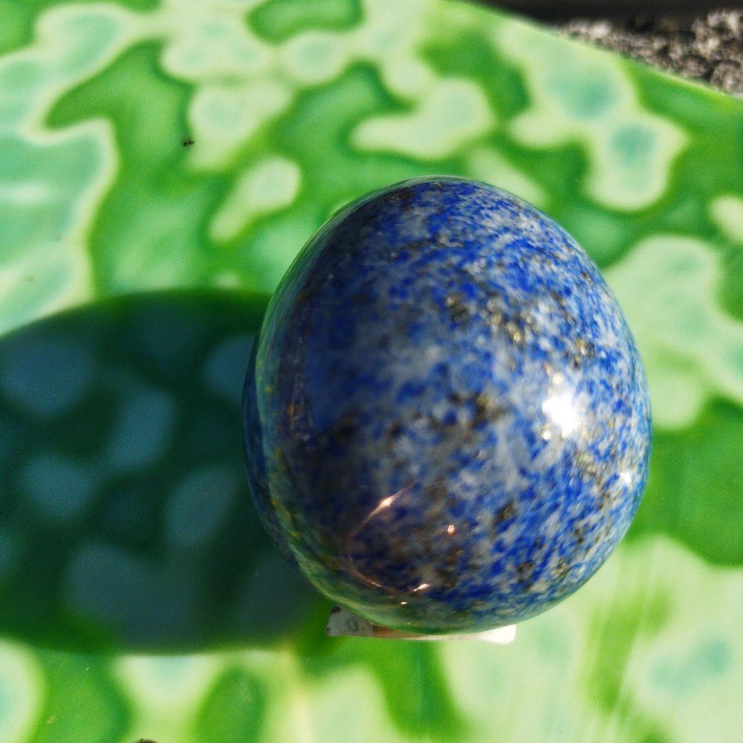 ラピスラズリ　綺麗な卵型