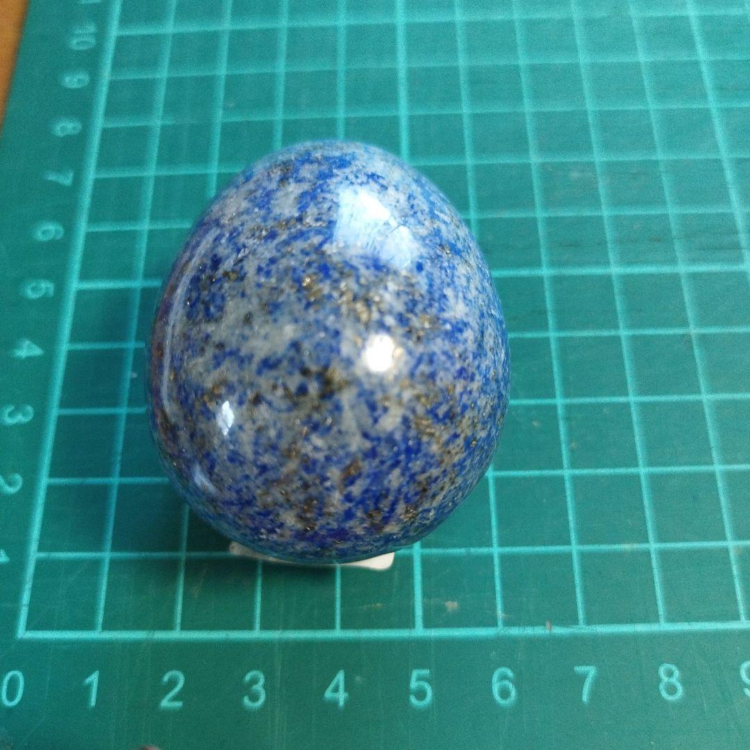 ラピスラズリ　綺麗な卵型