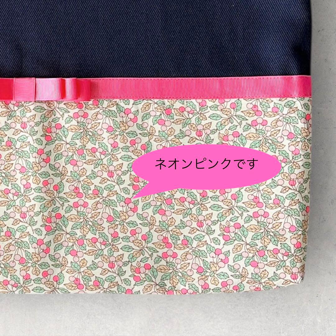 リバティ入園入学6点セット(コーリンズオーチャード・フーシャピンク&黄色リボン)