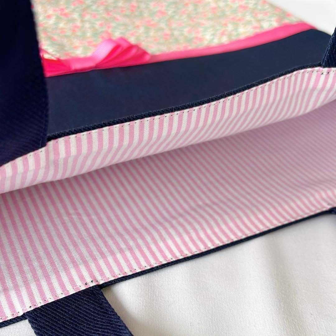 リバティ入園入学6点セット(コーリンズオーチャード・フーシャピンク&黄色リボン)