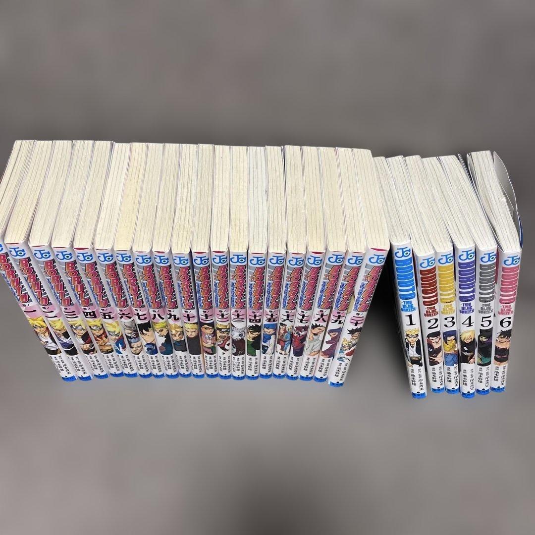 iketeco0120様用　ボルト 少年漫画 全巻セット